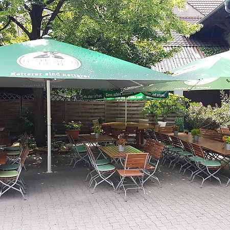 Hotel Gasthaus Roessle Friburgo de Brisgovia Exterior foto